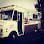 La Gitana (Taco Truck)