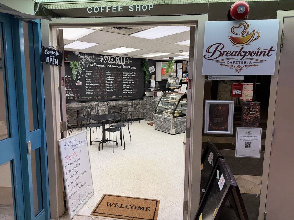 Breakpoint Cafeteria, photo 2