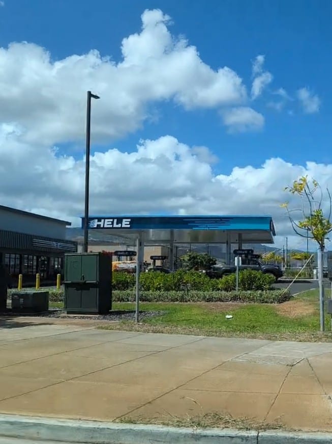 Hele Gas Station