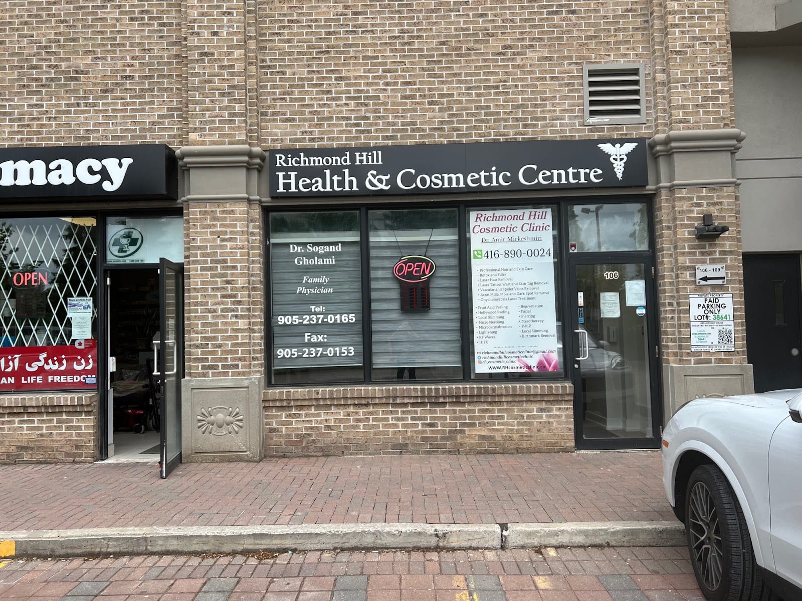 Richmond Hill Cosmetic Clinic