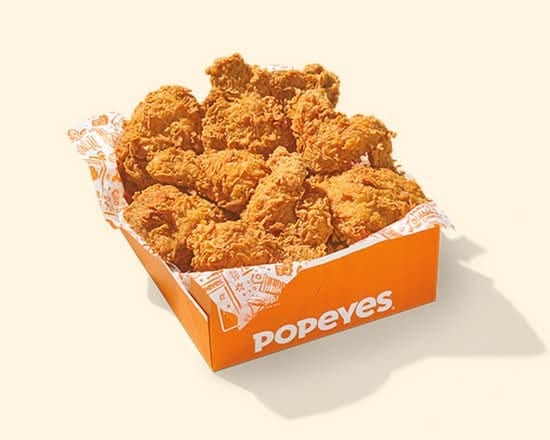 Popeyes Louisiana Kitchen, photo 3