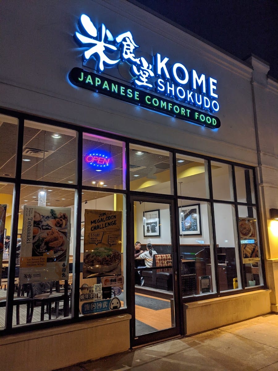 Kome Shokudo