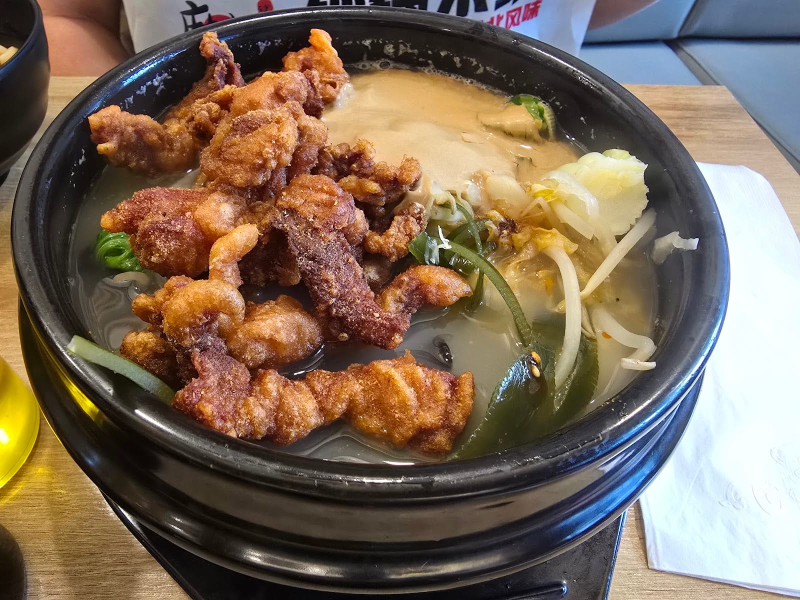 Hot Hot Rice Noodle