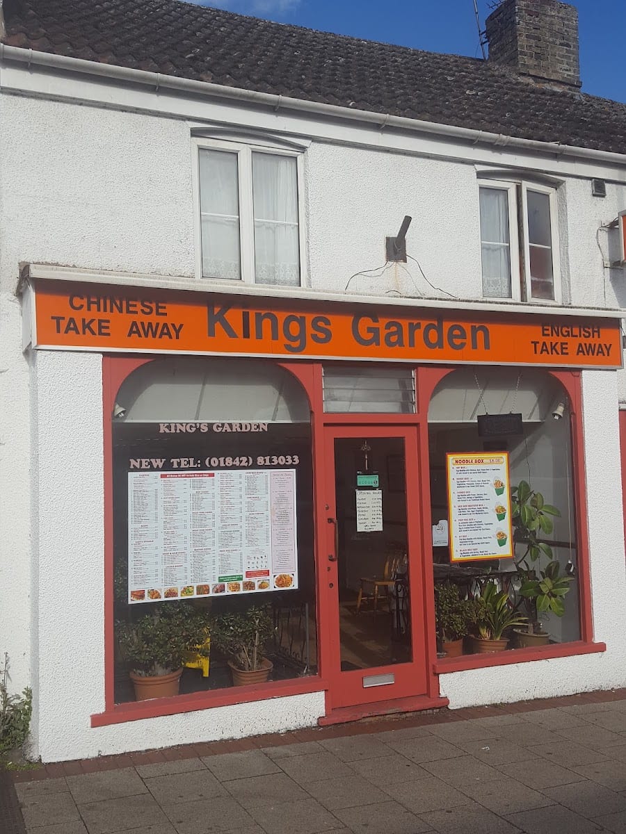 King's Garden