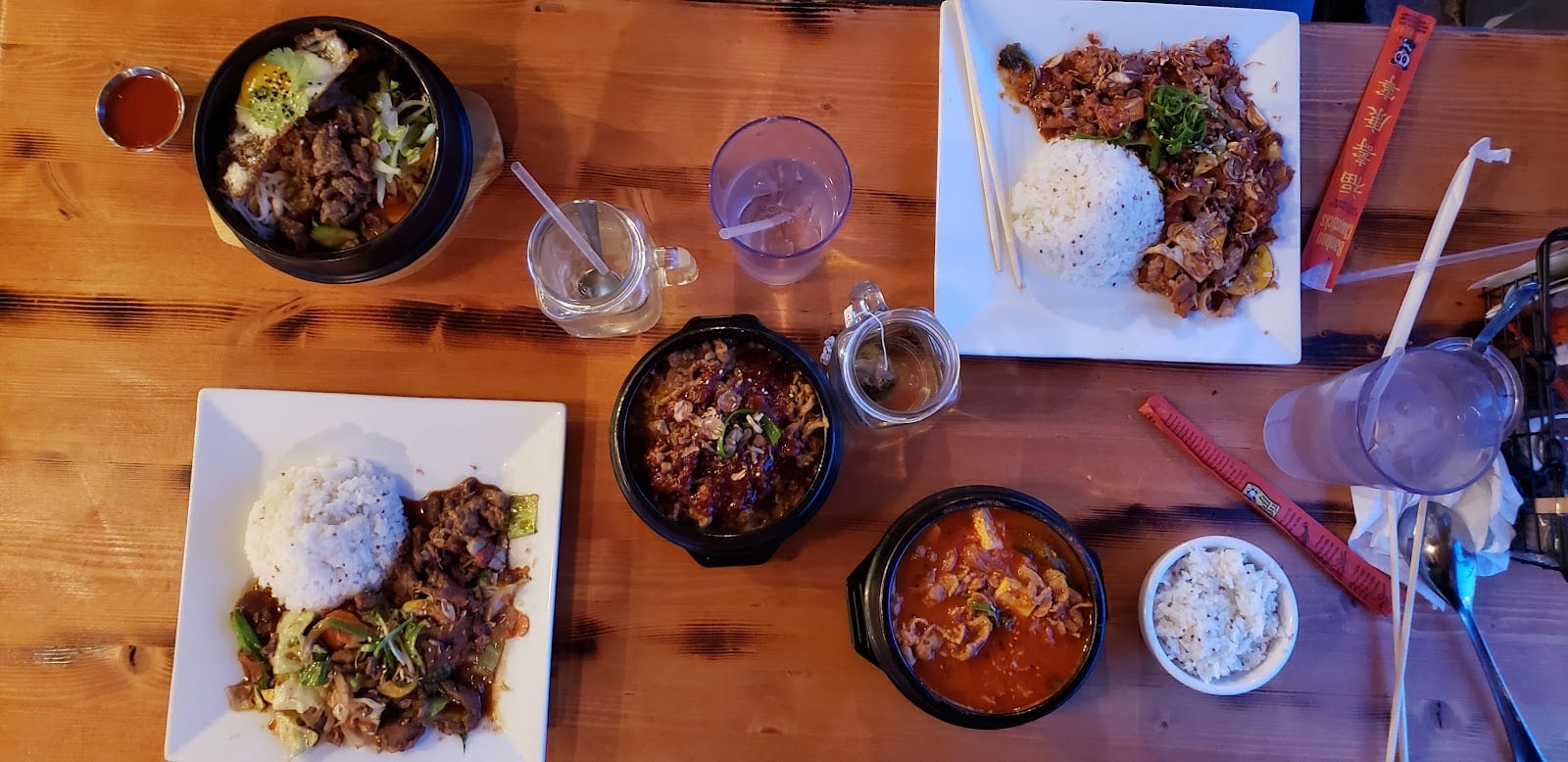 Ryu's Kitchen