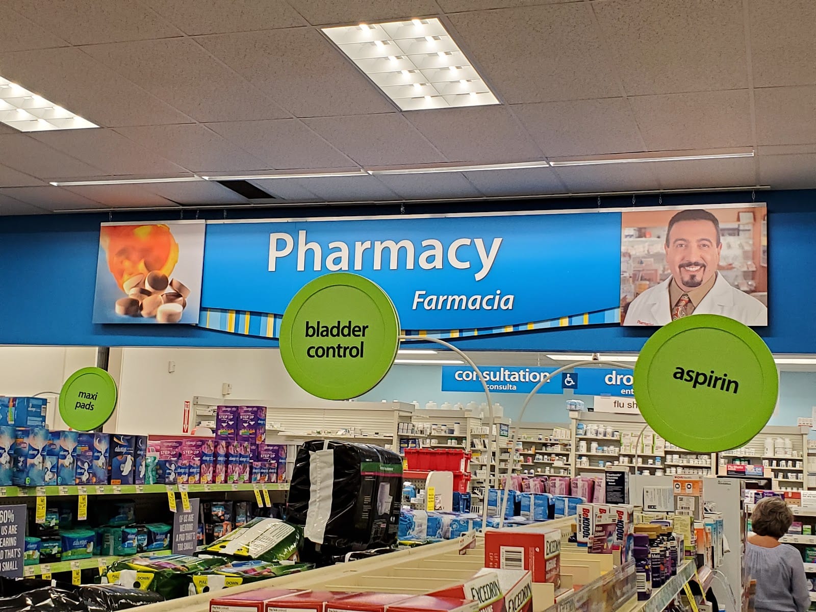 CVS, photo 2