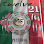 Zio’s Twelve 21 Pizzeria & Restaurant