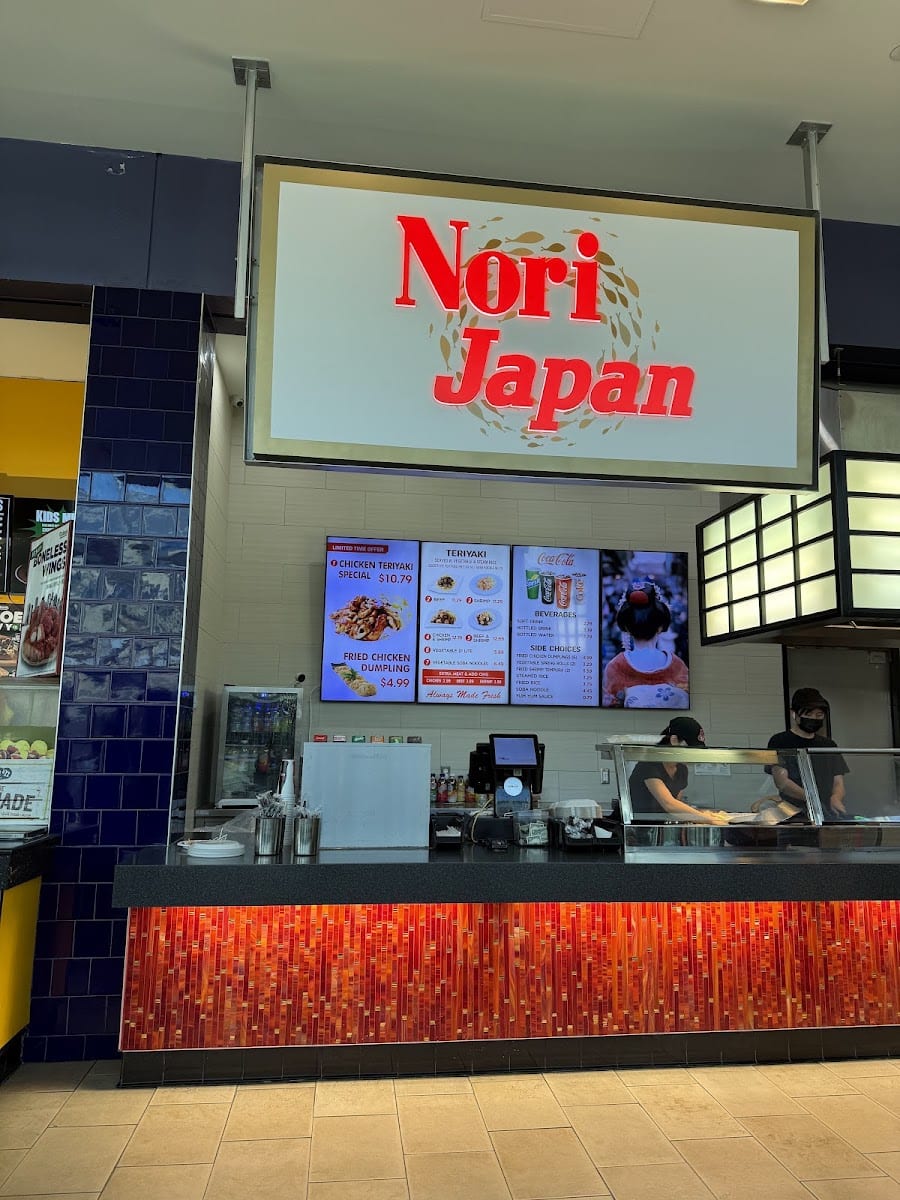 Nori Japan, photo 3