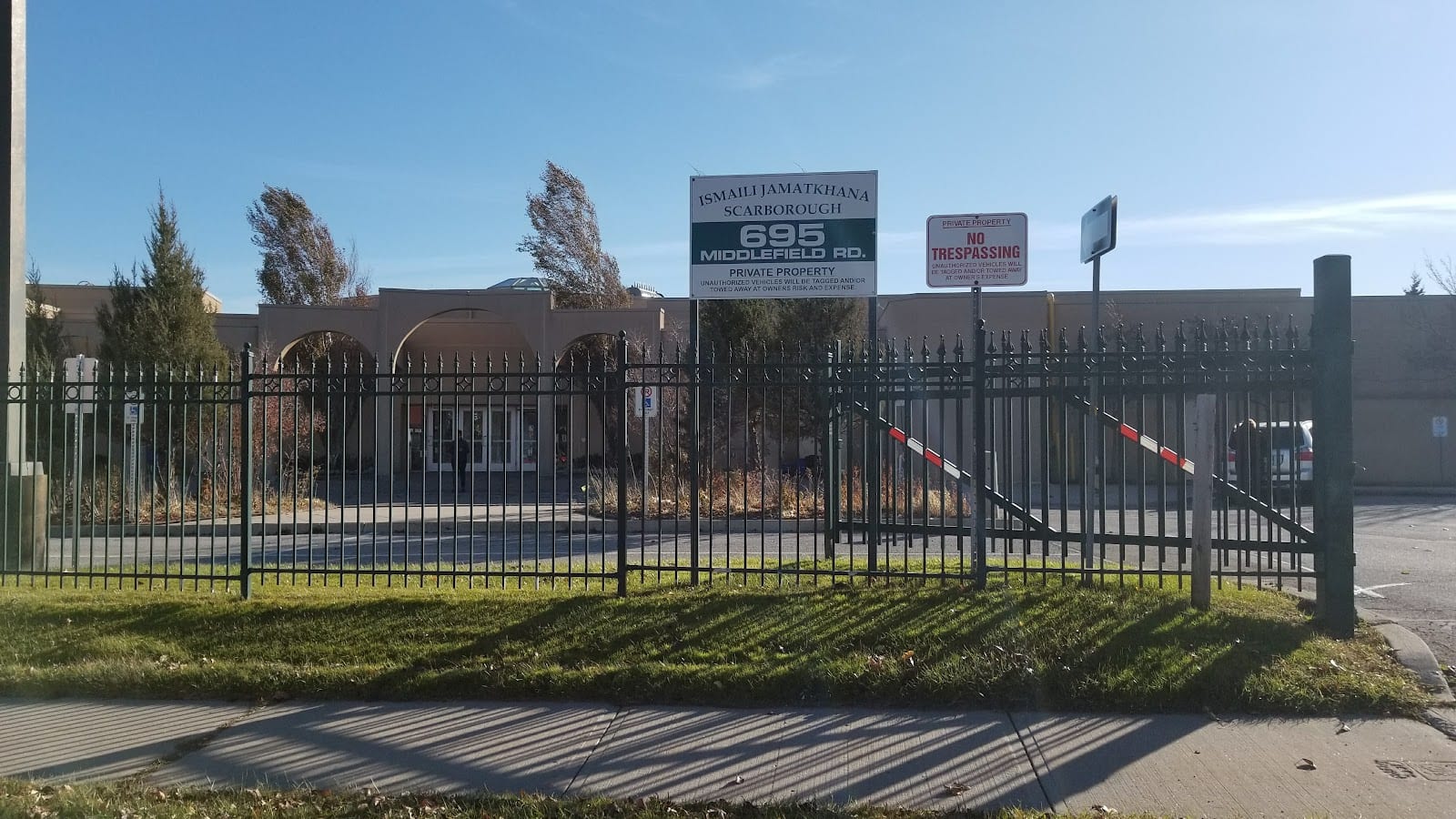 Ismaili Community Centre And Jamatkhana - Scarborough, photo 3