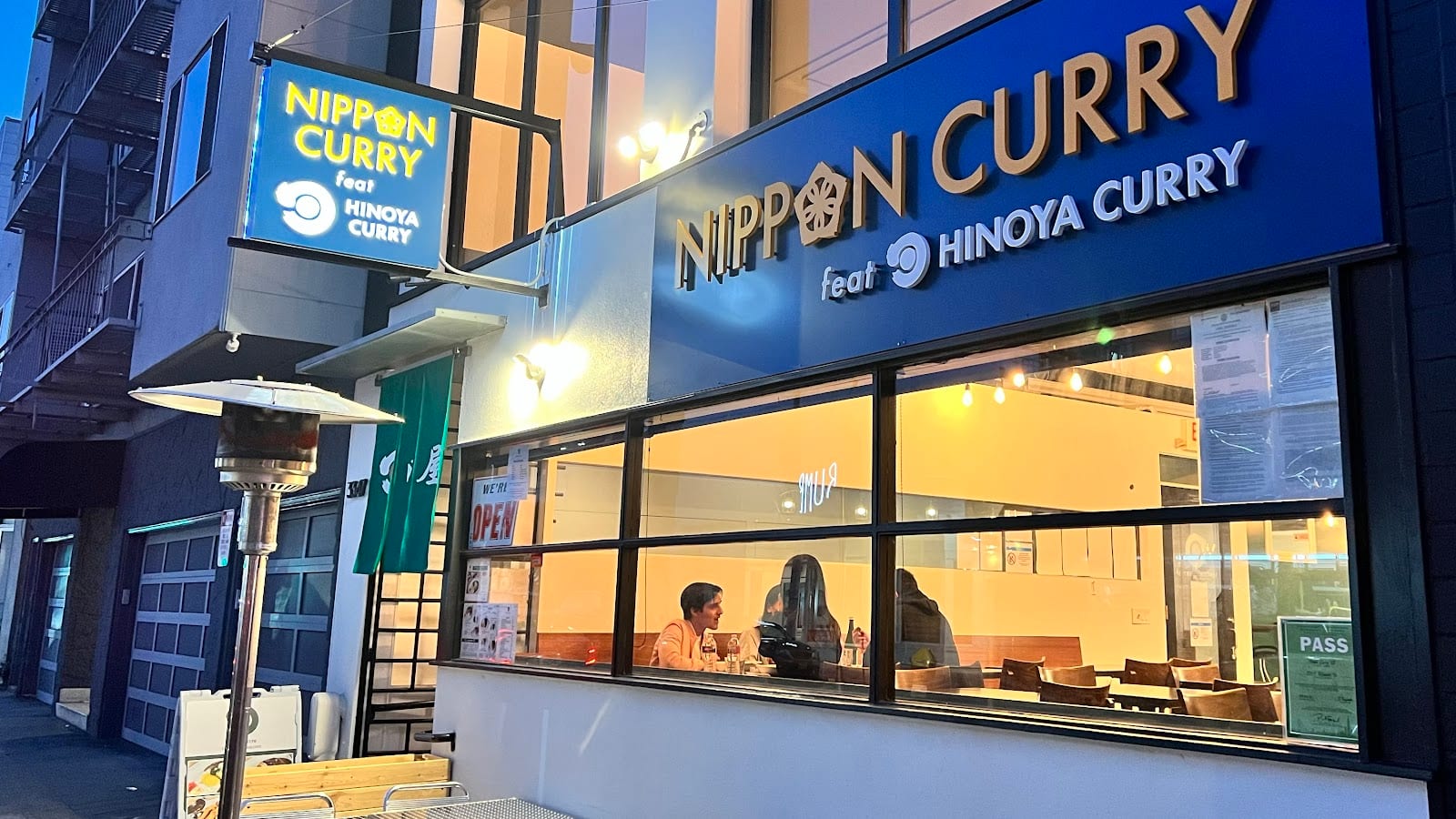 Nippon Curry San Francisco, photo 2