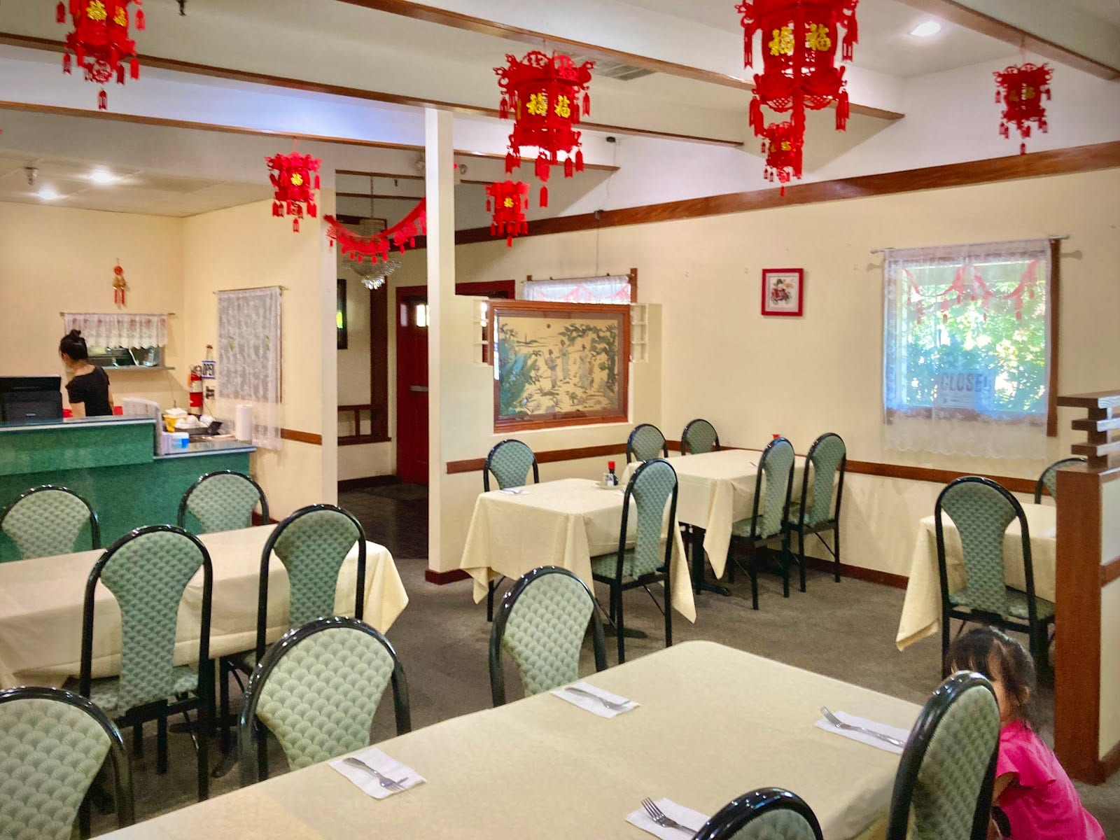 Jade Garden Chinese Restaurant