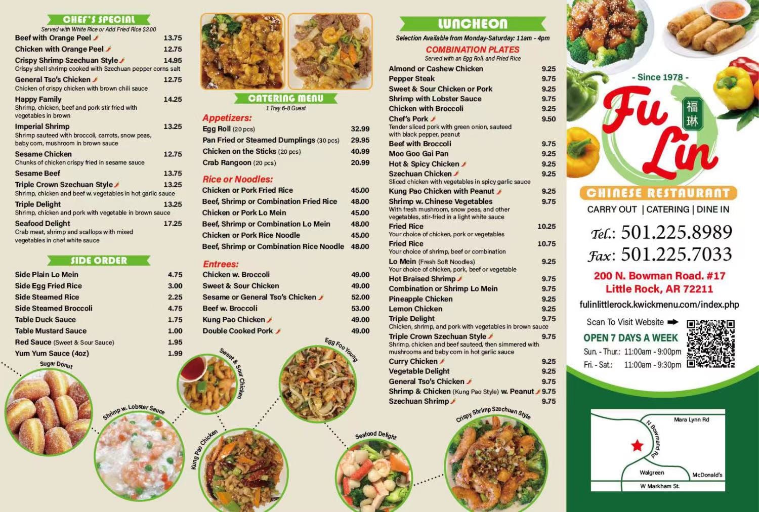 Fu Lin Chinese Restaurant, photo 4