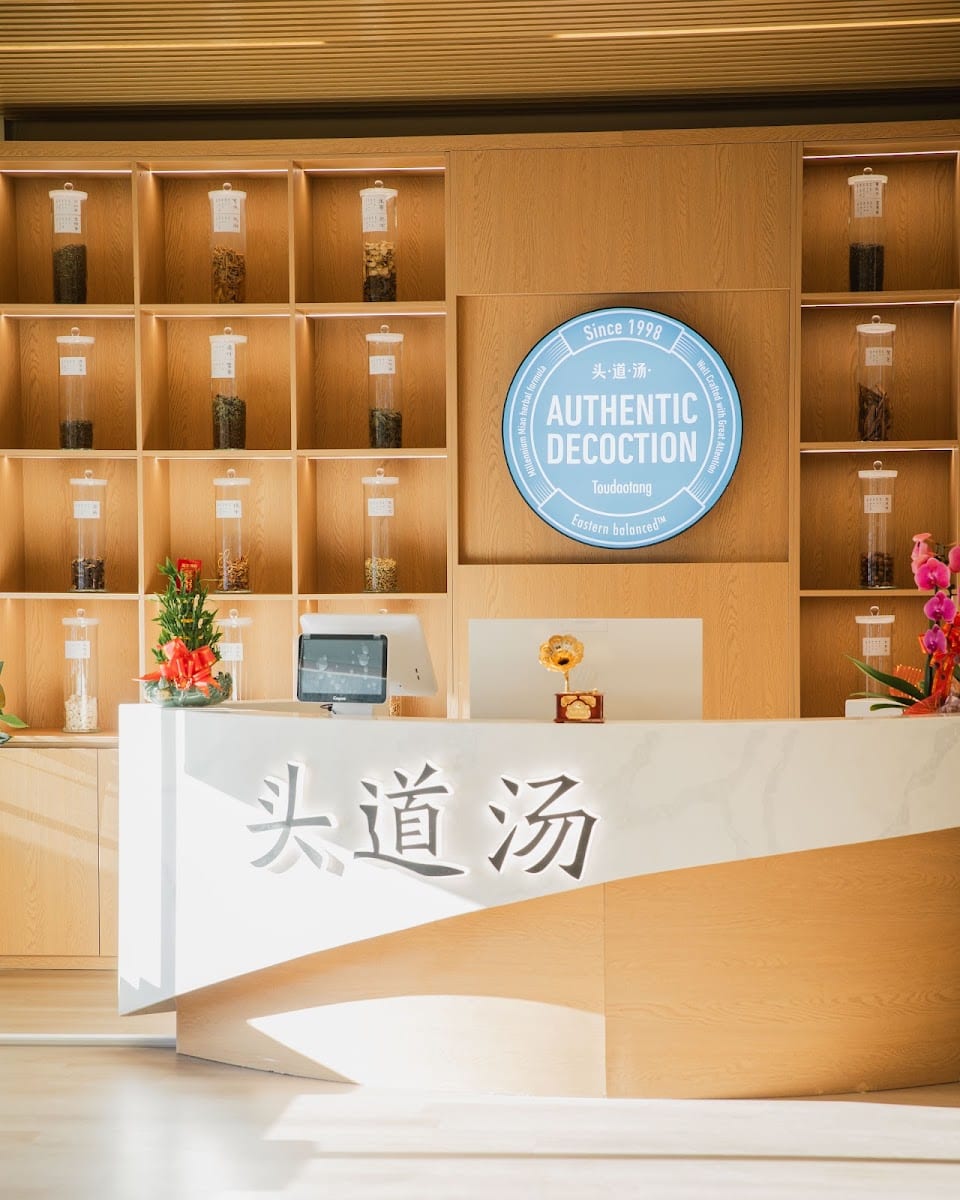 Toudaotang Head Spa 头道汤 | Richmond Hill, photo 2