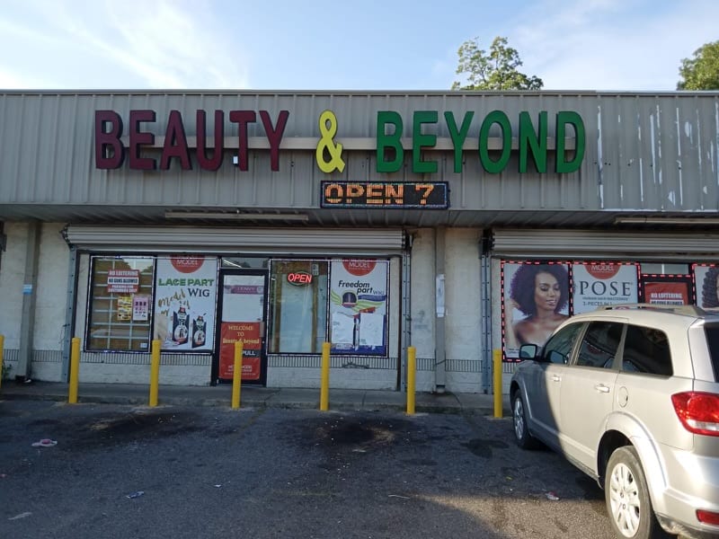 Beauty & Beyond Beauty Supply, photo 2