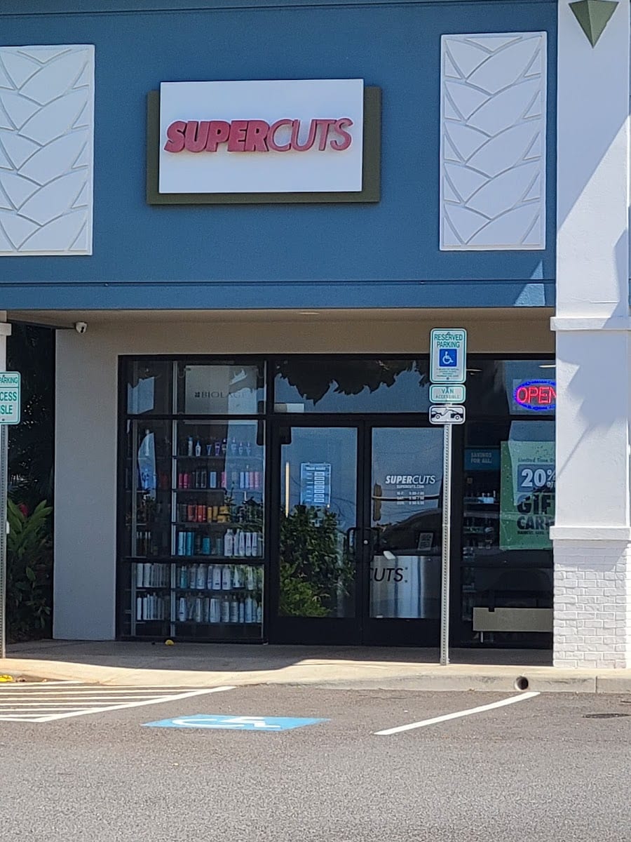 Supercuts, photo 4