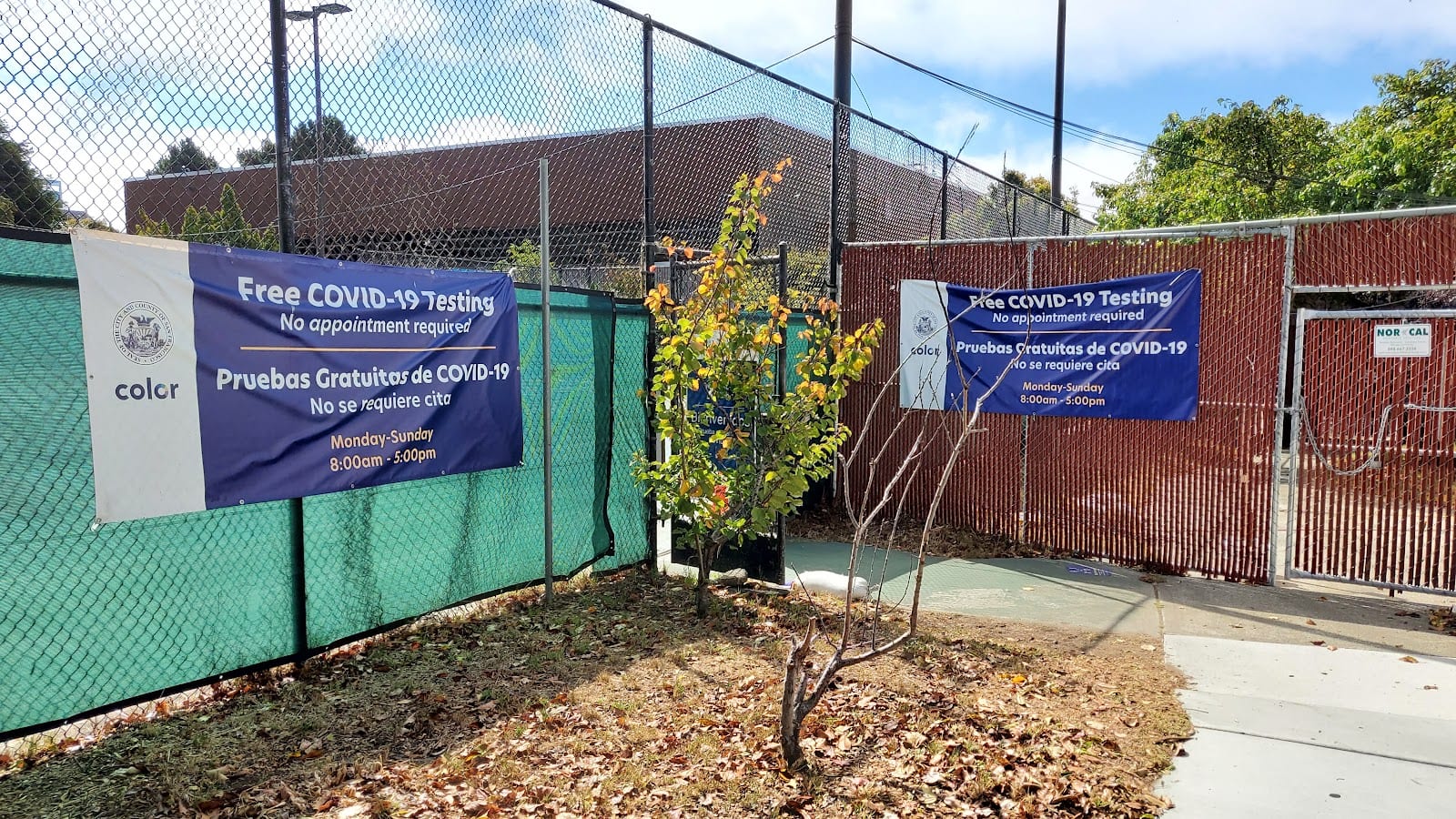 Ella Hill Hutch Community Center