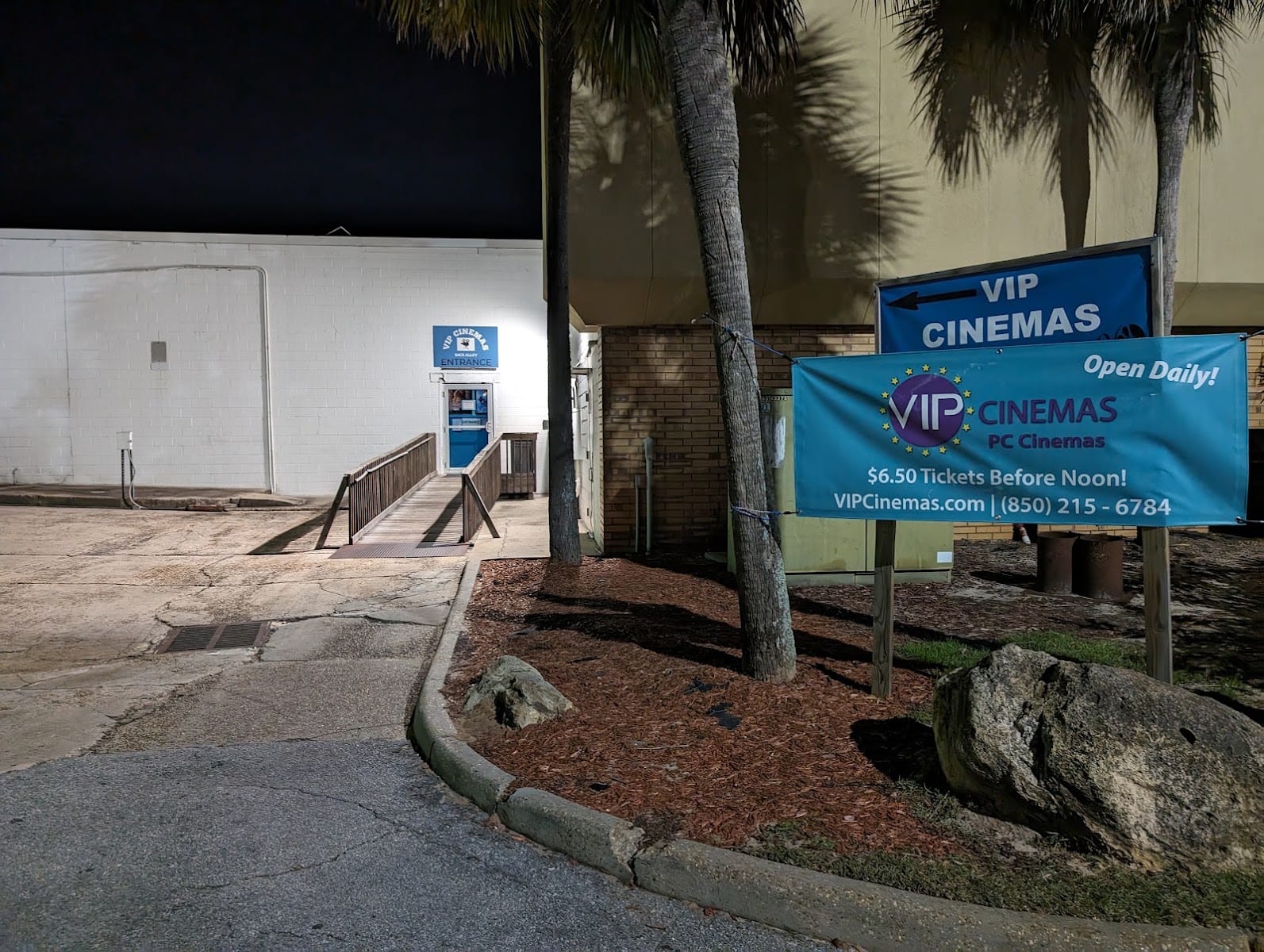 VIP PC Cinemas, photo 2