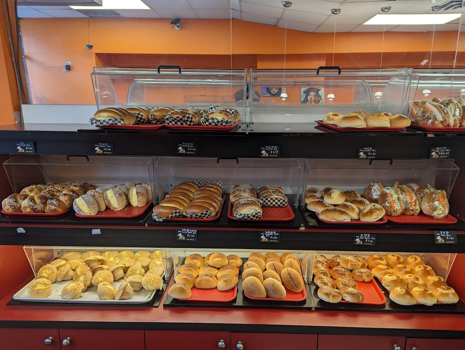 Grand Restaurant - Phoenix Bakery, photo 2