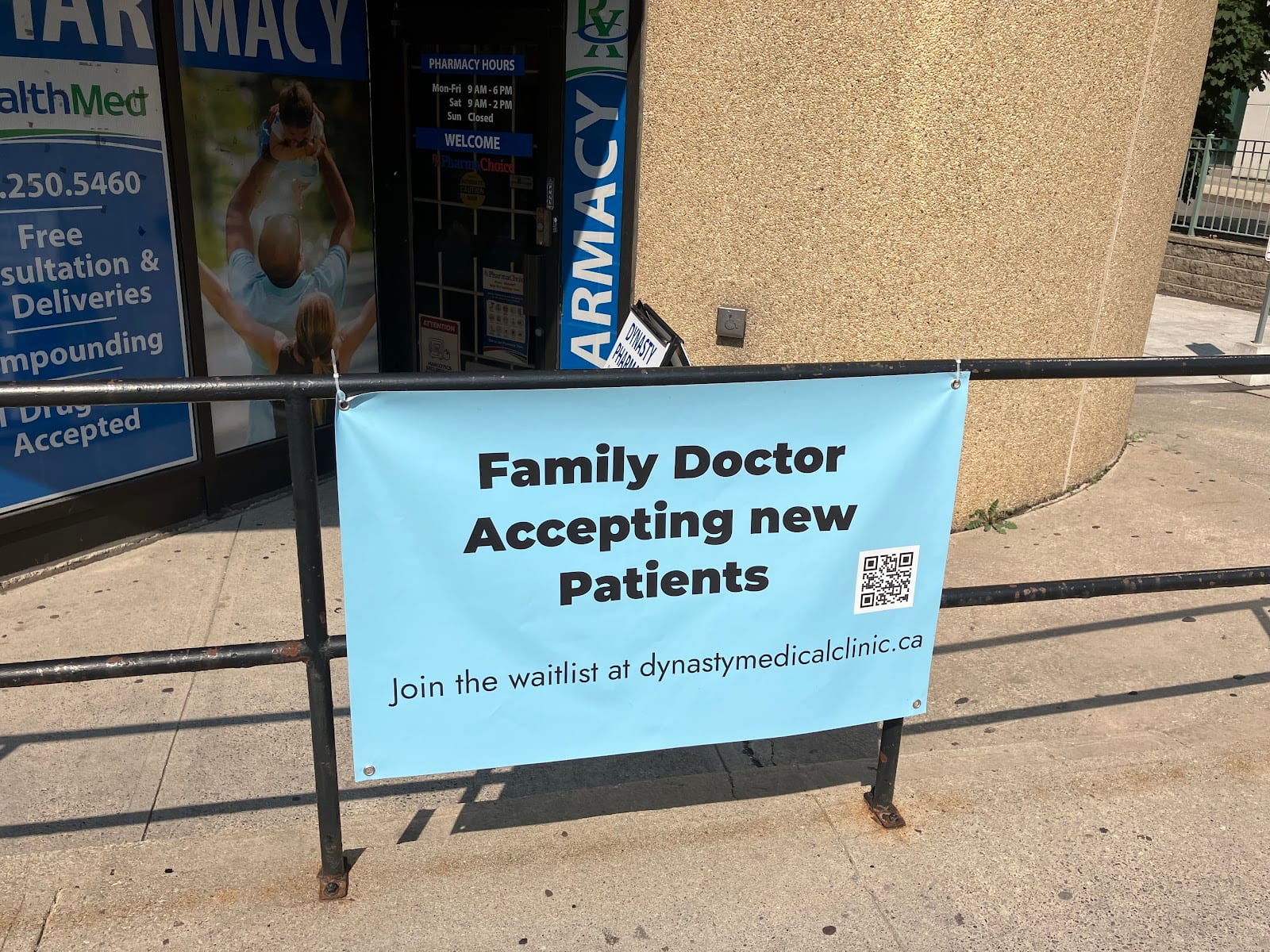 Dynasty Medical Clinic, photo 2