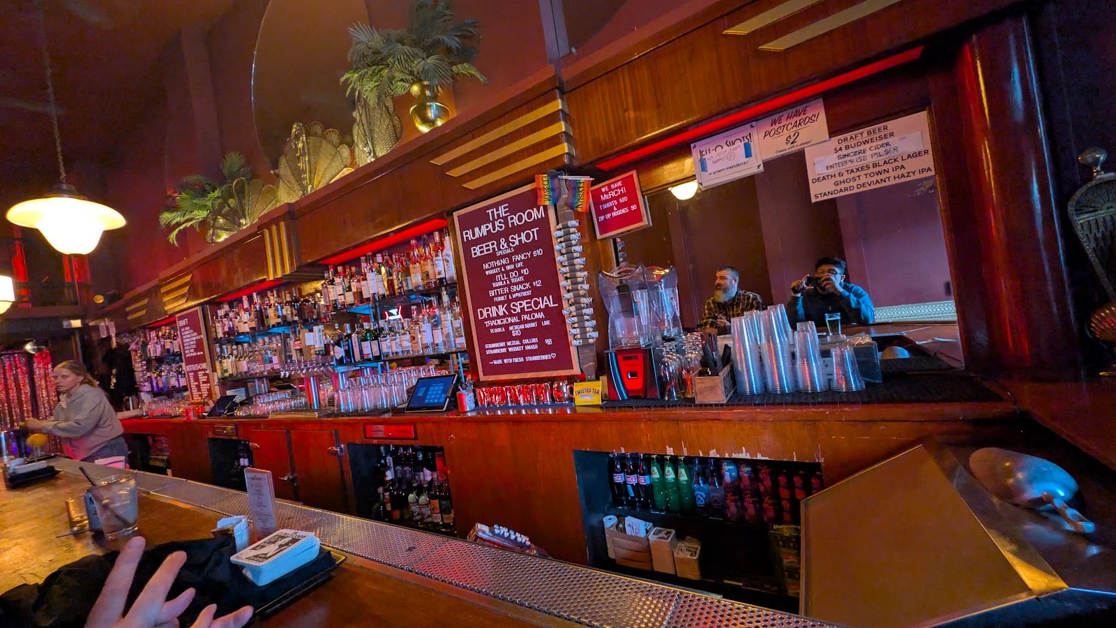 The Rumpus Room, photo 3