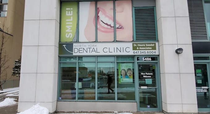 North York Dental Clinic, photo 2