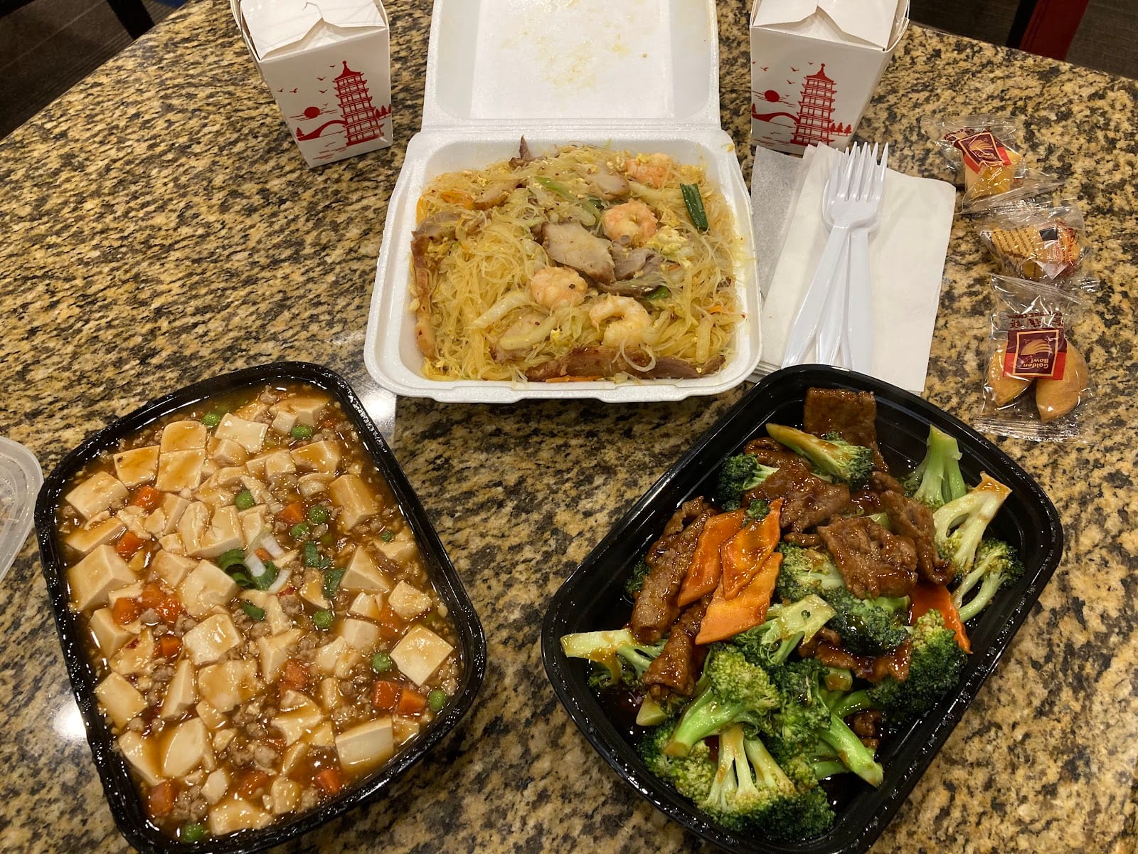 China Garden Restaurant, photo 3