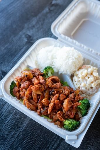 Ono Hawaiian BBQ