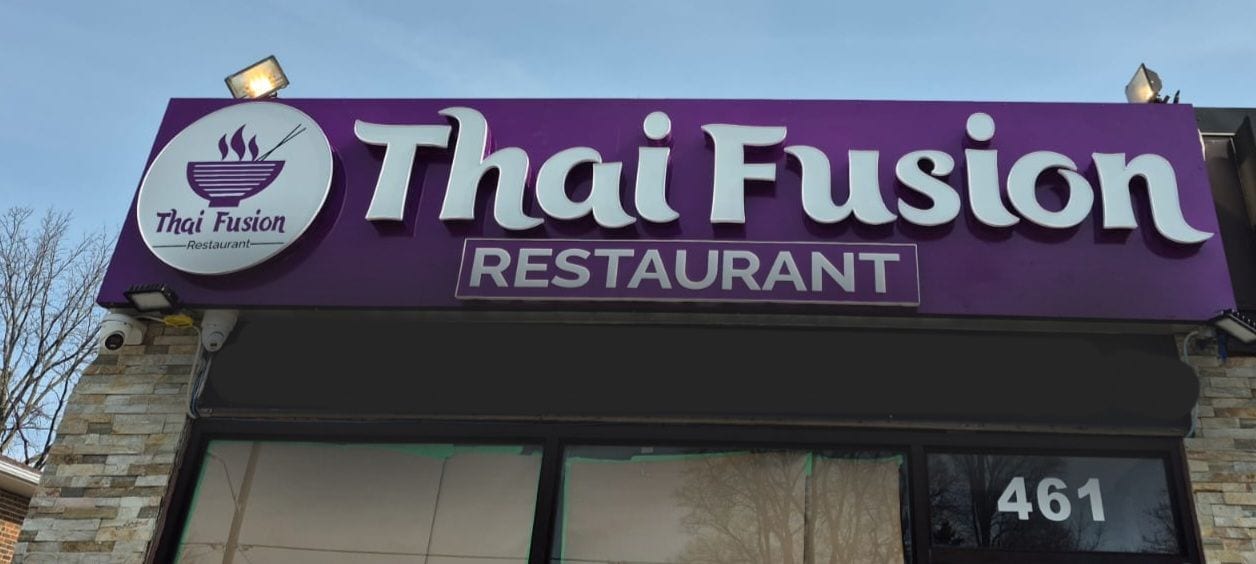 Thai Fusion – Bengali & Thai Restaurant (Scarborough), photo 4