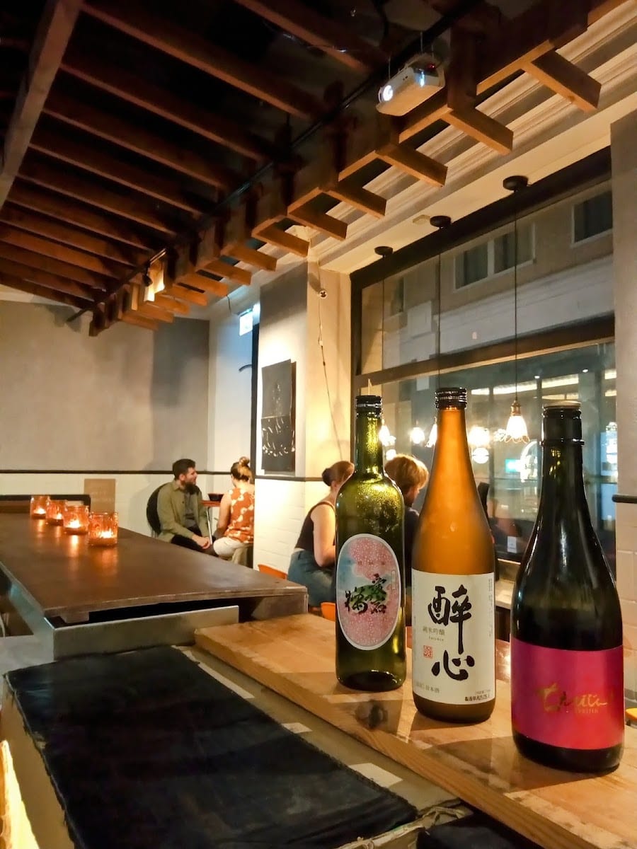 Sakaba, photo 4