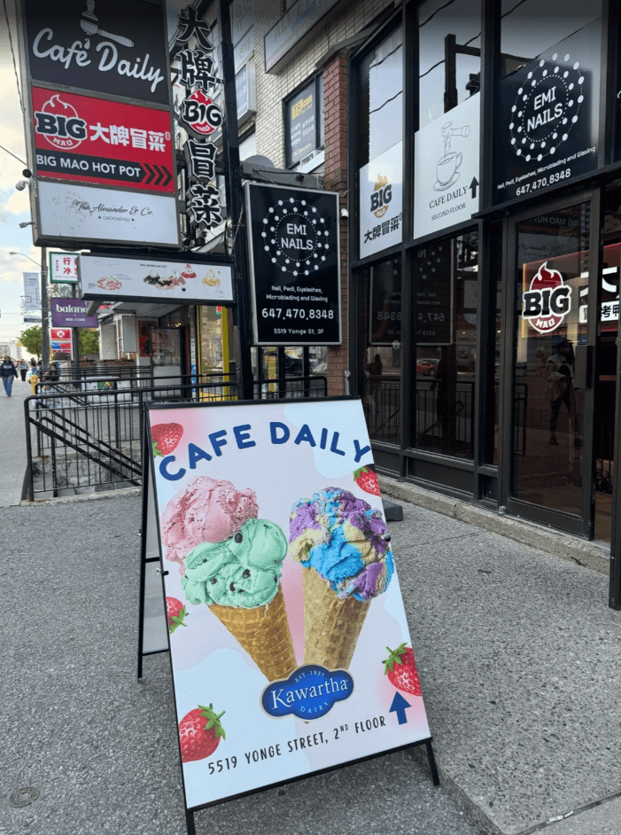 Cafe Daily, photo 2