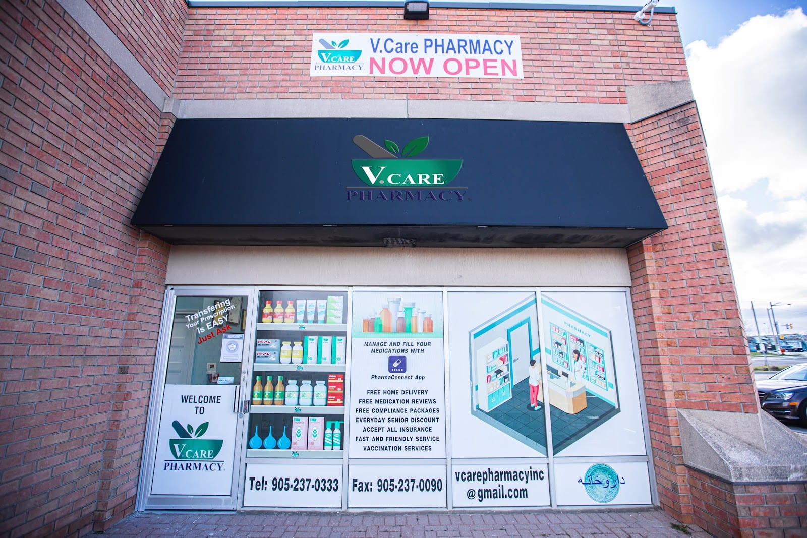 V.Care Pharmacy, photo 3