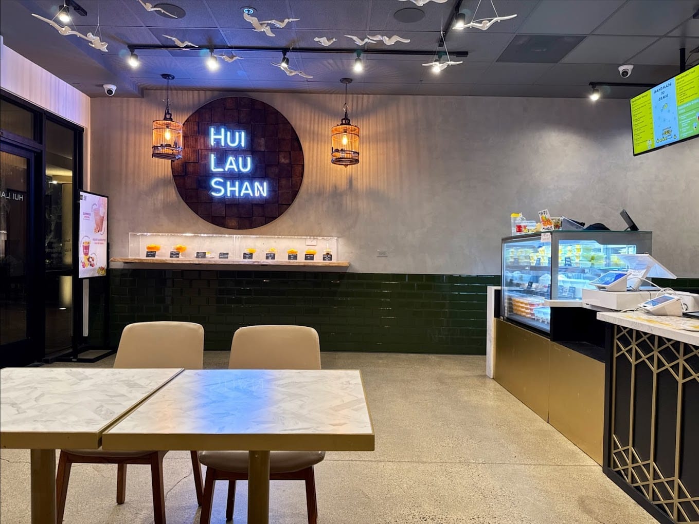 Hui Lau Shan, photo 2