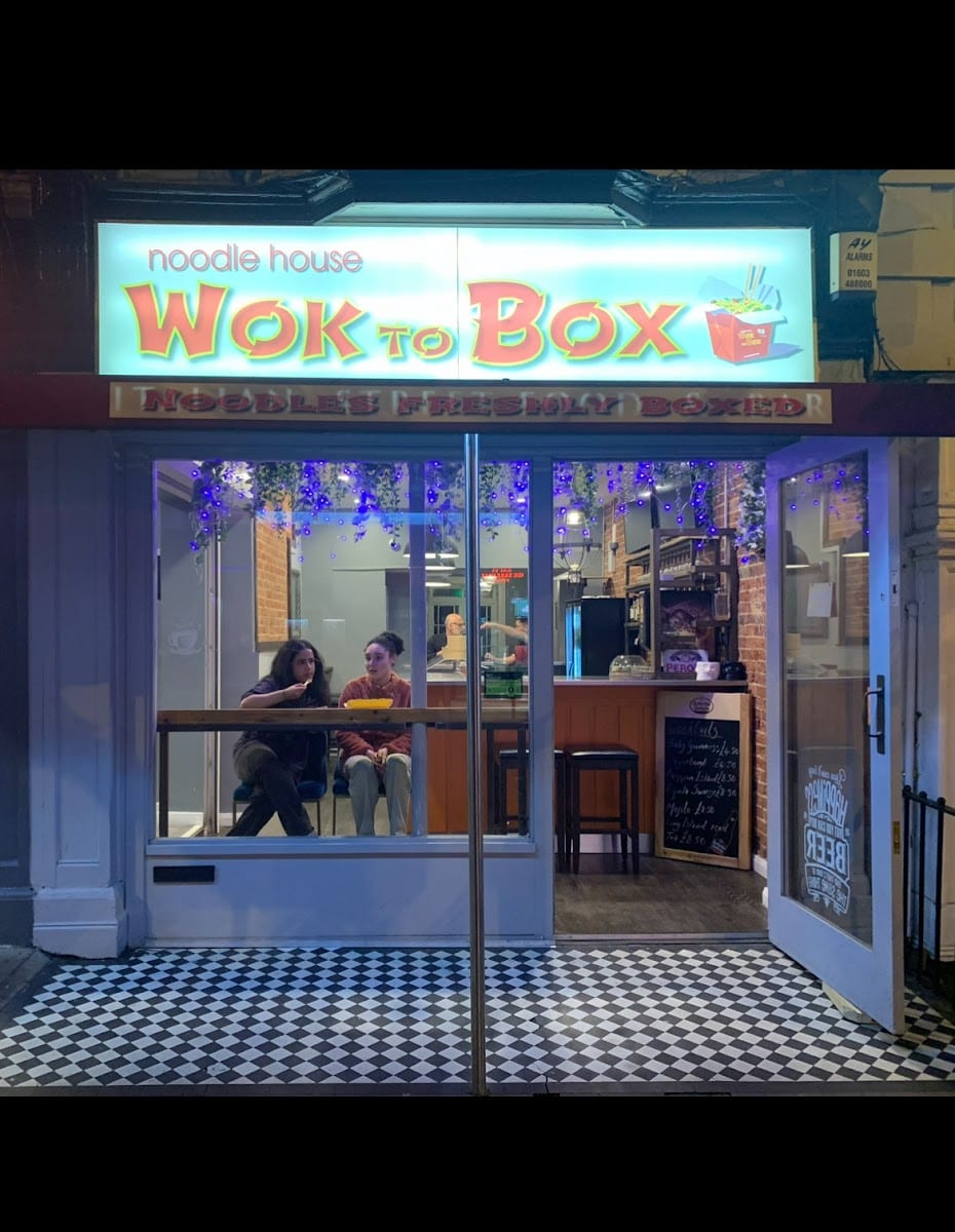 Wok to Box, photo 2