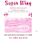 Super Wing Chinese Restaurant