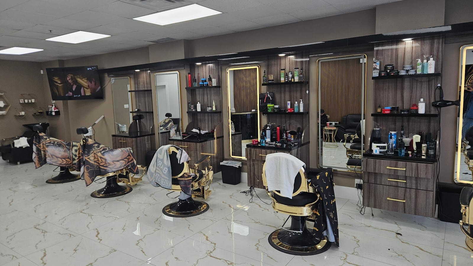 Yousif's Barber Shop