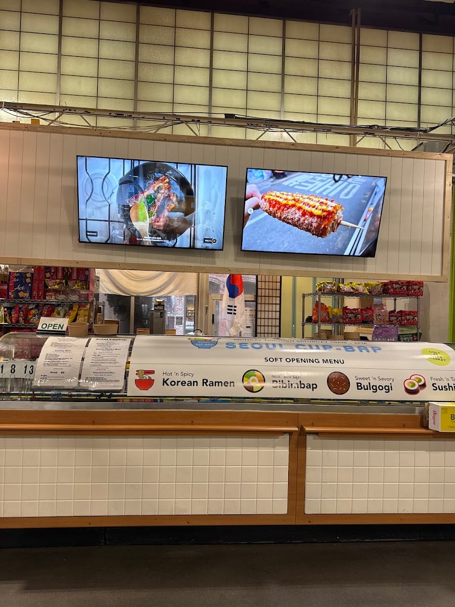 Seoul cupbap, photo 2