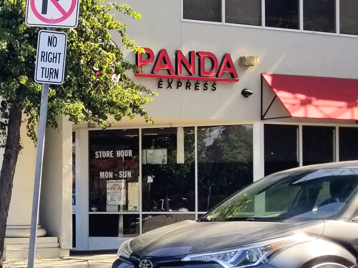 Panda Express, photo 2