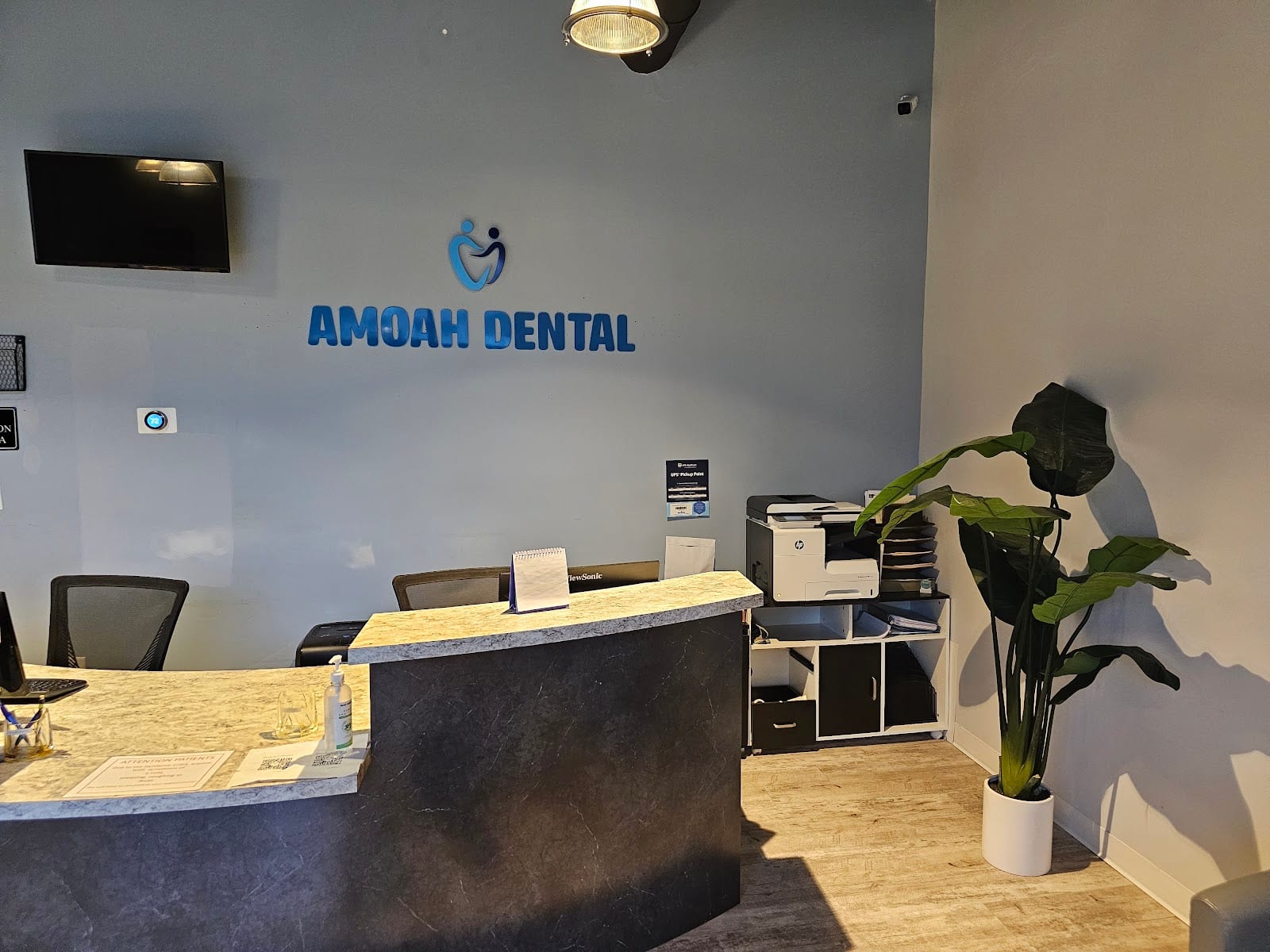Amoah Dental, photo 2