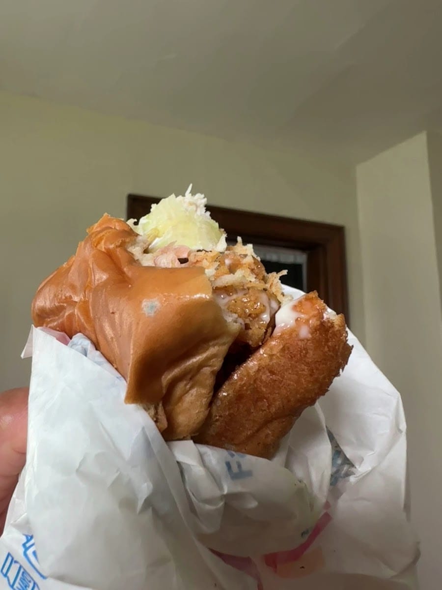 Dairy Queen (Treat), photo 3