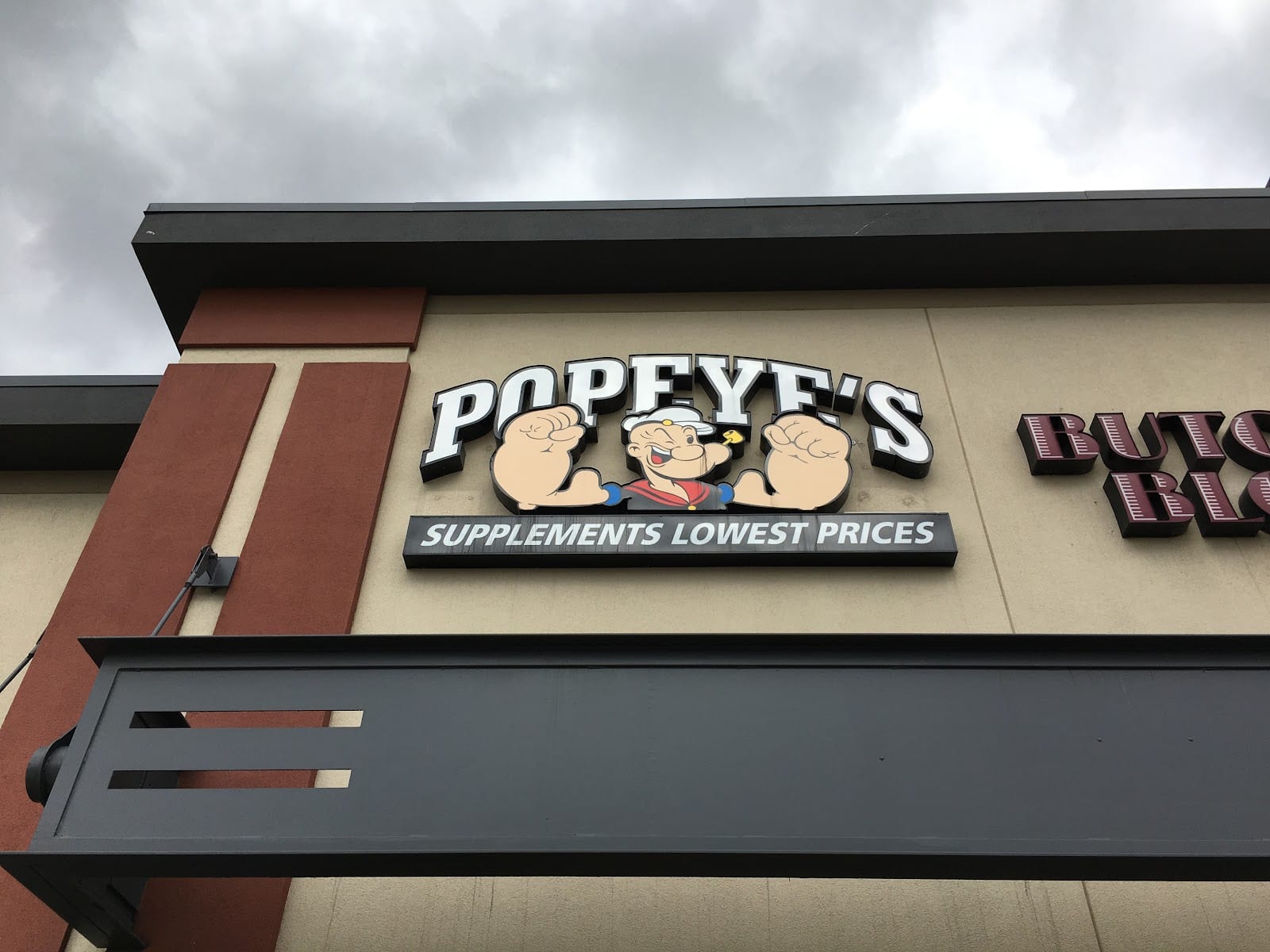 Popeye's Supplements Sherwood Park, photo 2
