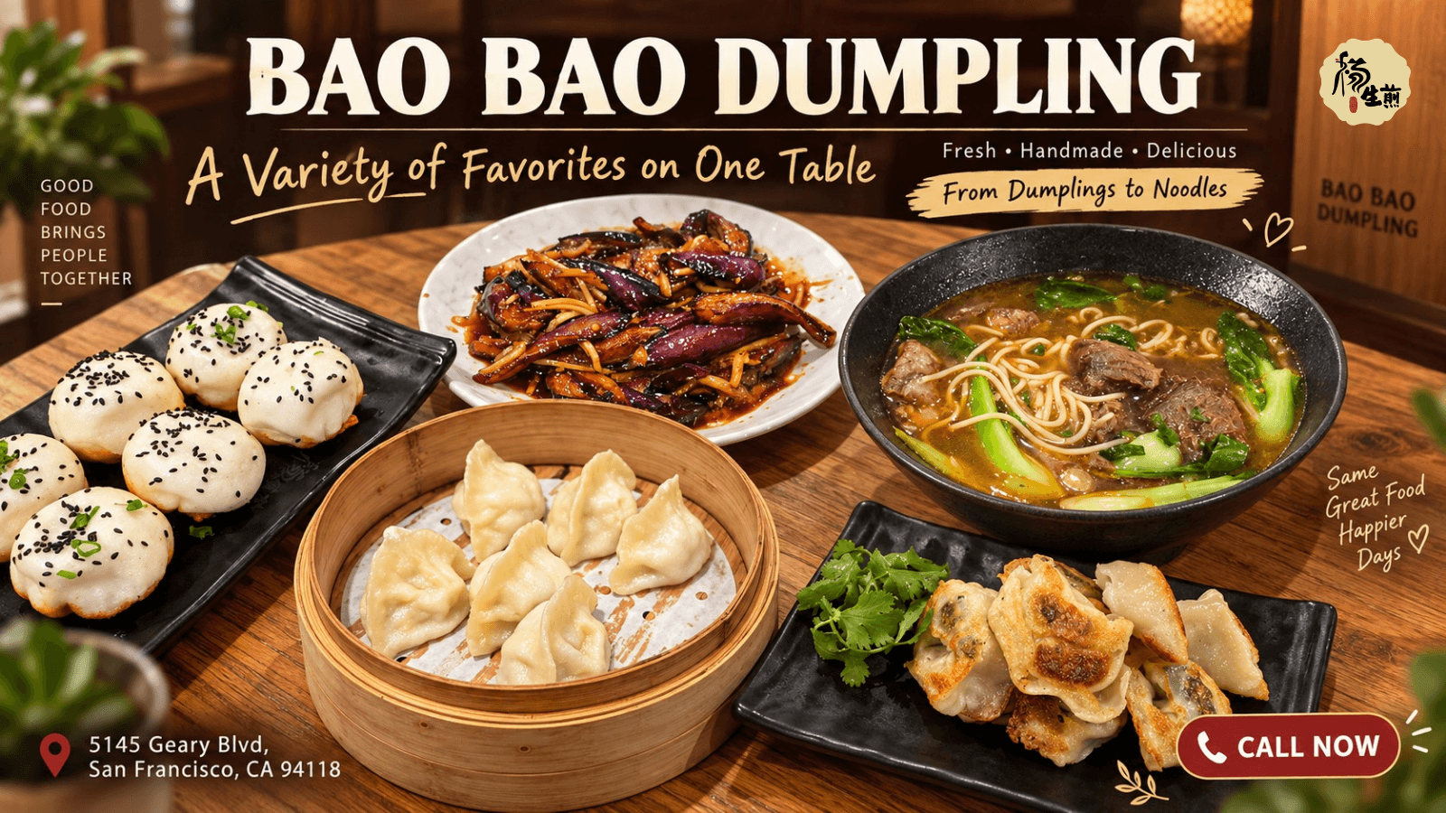 Bao Bao Dumpling, photo 4