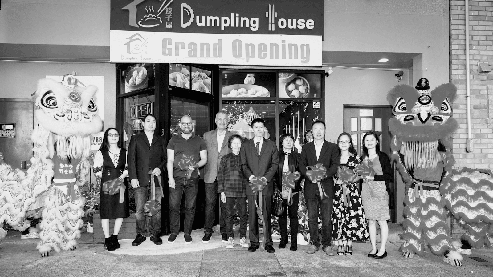 Dumpling House, photo 2