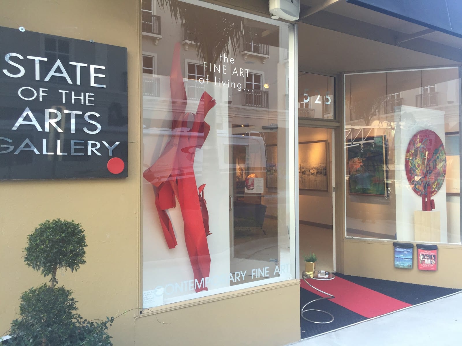 state of the arts gallery, photo 4