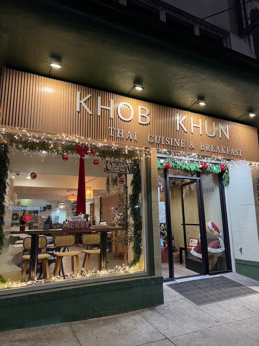 Khob Khun Thai cuisine & breakfast, photo 2