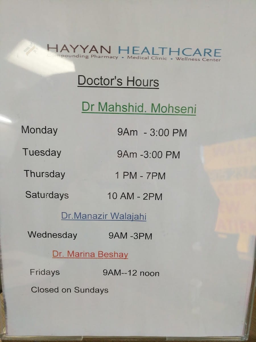 Pharmalinx Medical Centre and Guardian Pharmacy - Richmond Hill (Formerly Hayyan Healthcare)