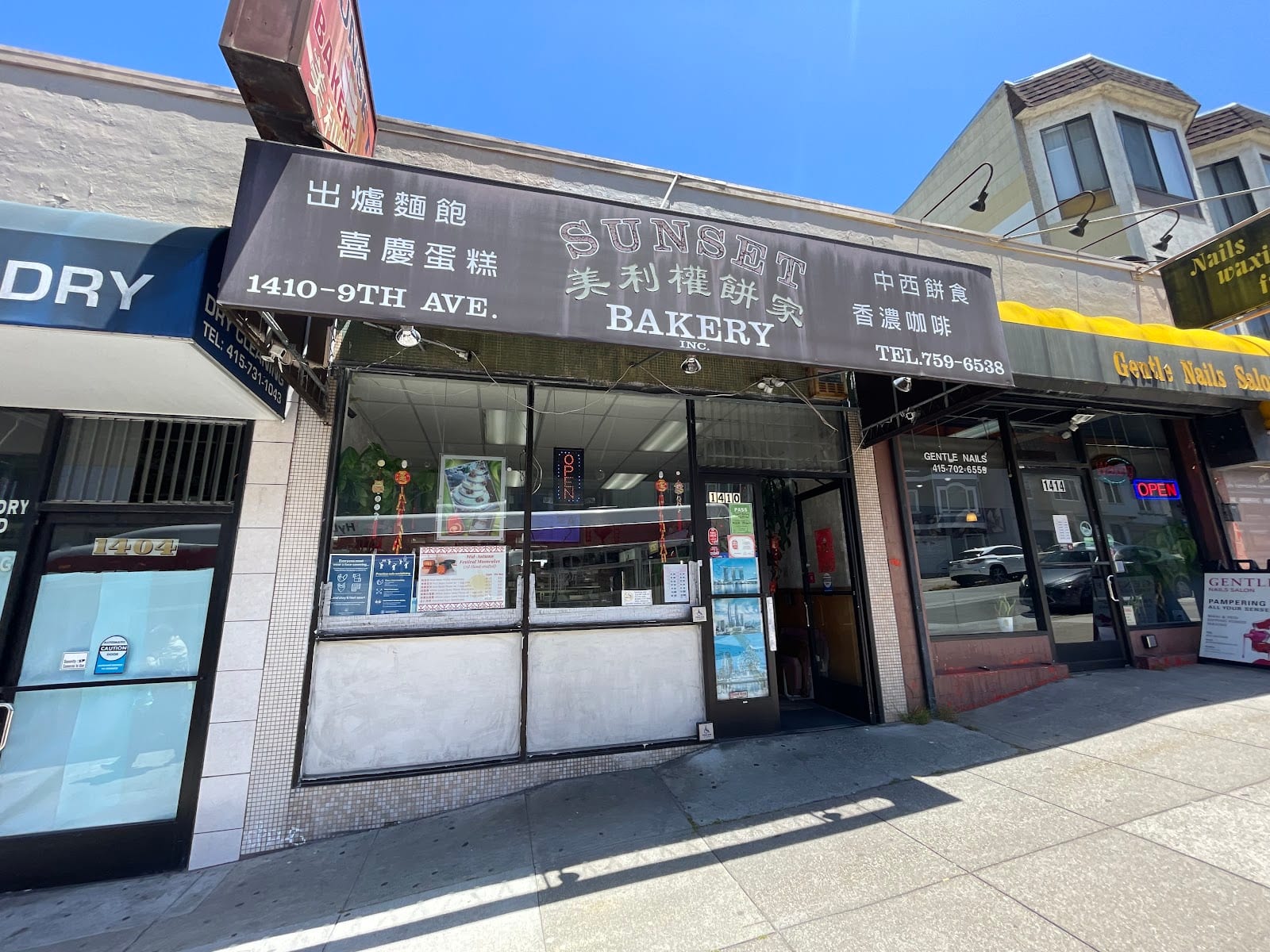 Sunset Bakery