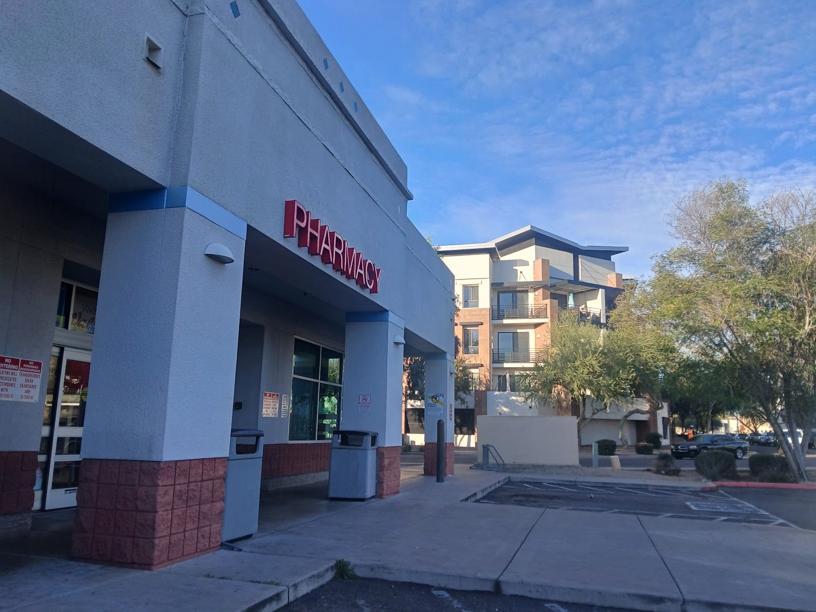 Walgreens, photo 2