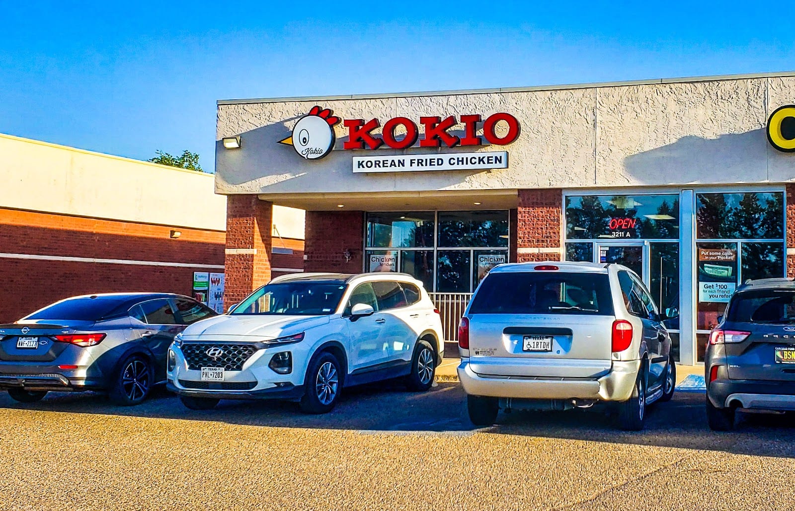 Kokio Chicken, photo 2
