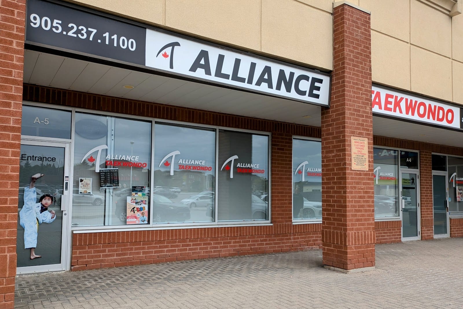 Alliance Taekwondo, photo 4
