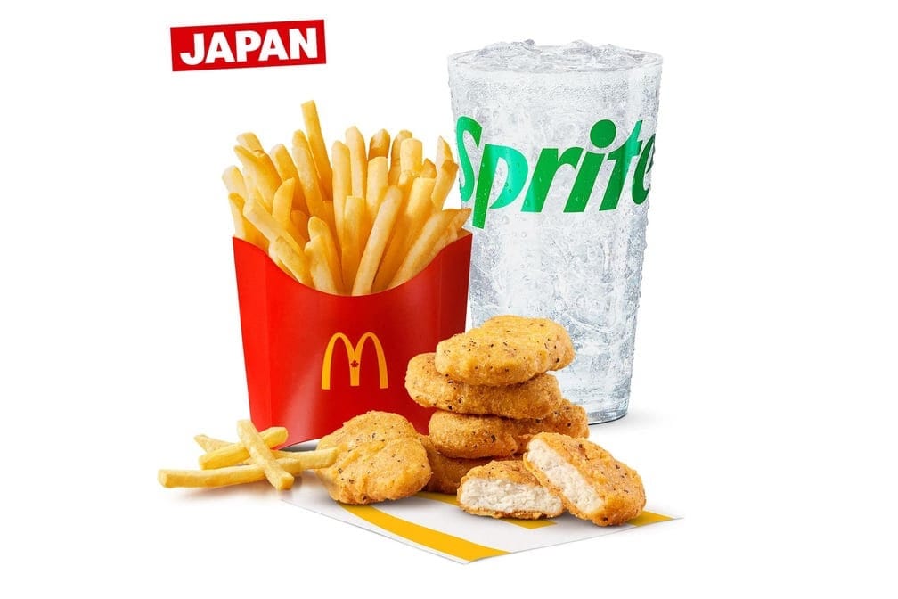 McDonald's, photo 4